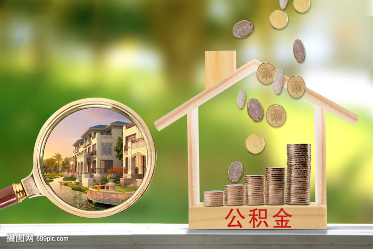 重庆私人资金周转
